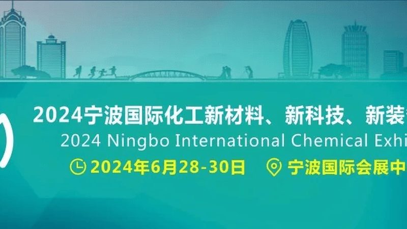 高分子材料与金属材料：环保之选的较量