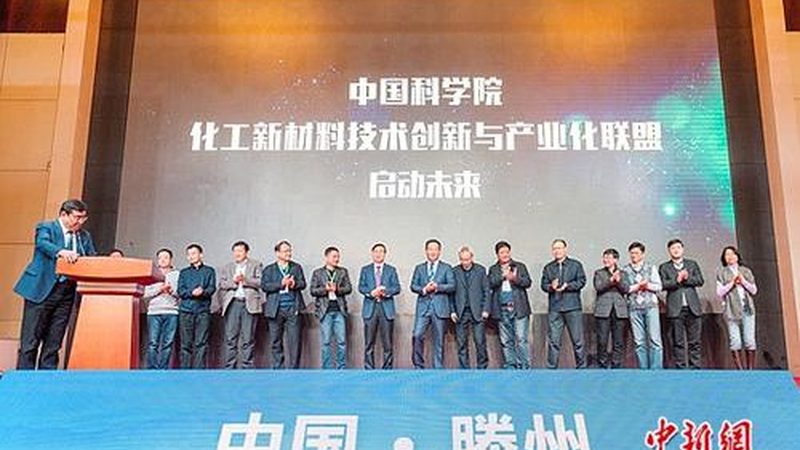 工程塑料与普通塑料：密度参数的奥秘与差异