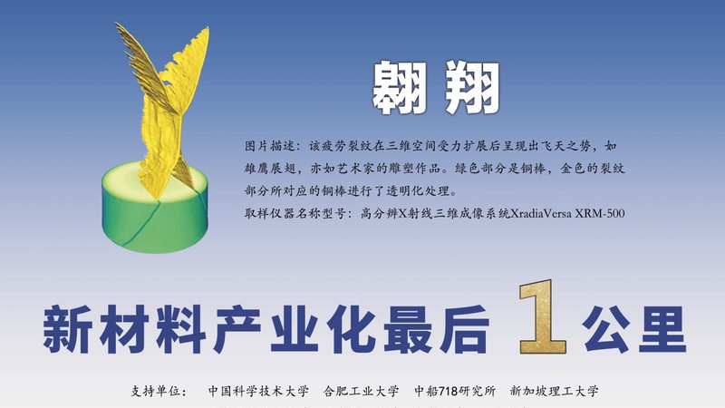 市场口碑是衡量一个厂家实力的关键因素。可以从以下几个方面了解厂家市场口碑：