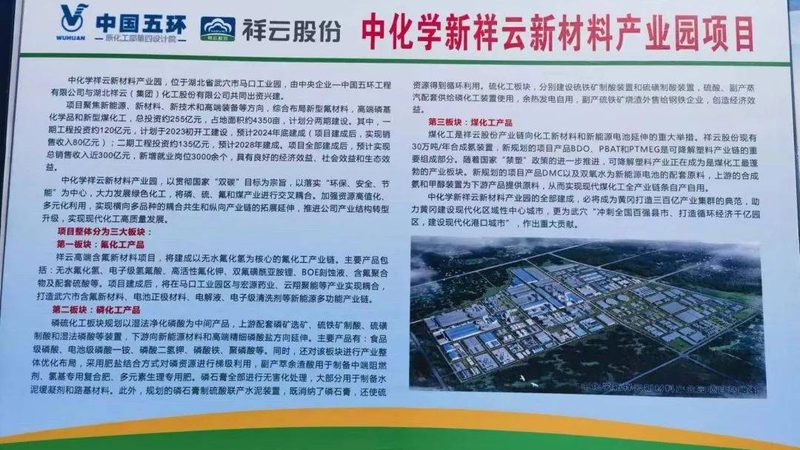 色母粒配方：揭秘其优缺点背后的技术奥秘