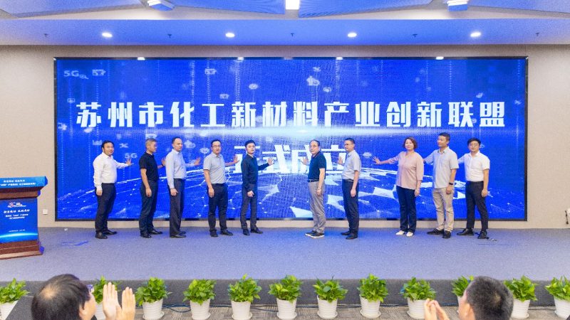 工业添加剂批发市场的探秘：如何找到可靠货源