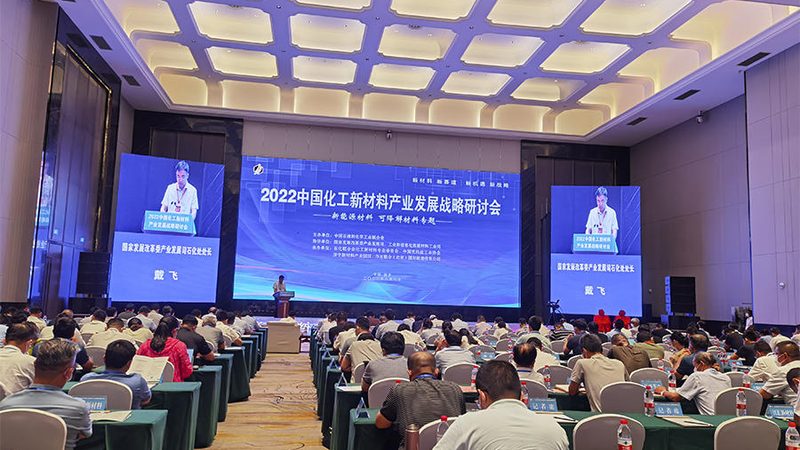 化工产品代理：利润的密码在哪里？**