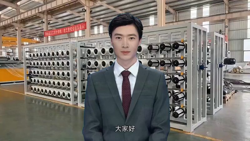 阳离子与阴离子表面活性剂：本质区别与选择要点
