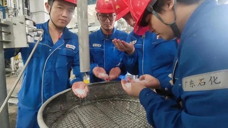 广东无机原料生产：探寻优质厂家的秘密基地