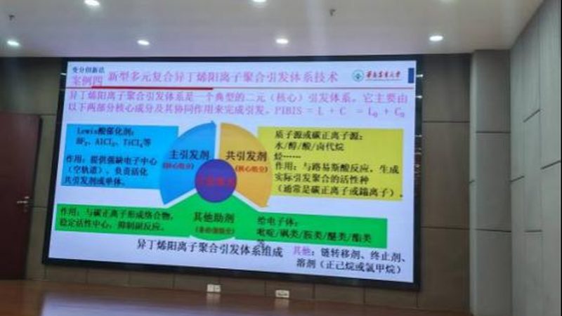 食品级高分子材料耐温等级：揭秘其重要性及选择标准