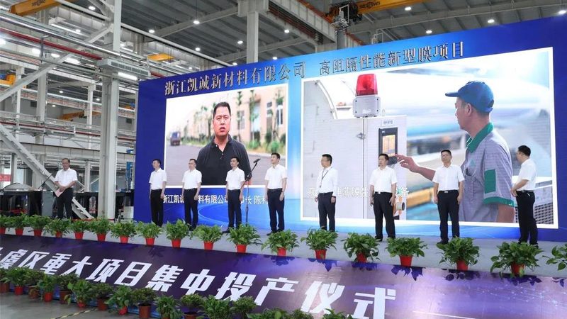 农药精细化工配方方法：掌握核心，提升研发效率**