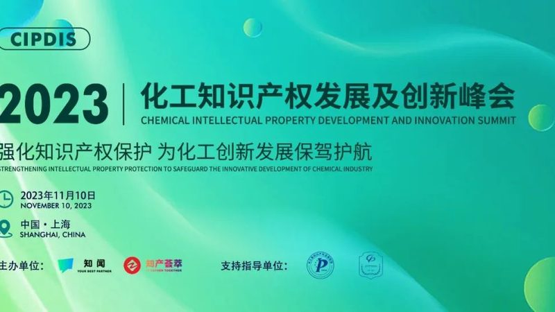 食品级无机化工原料分类明细：品质与安全的双重保障