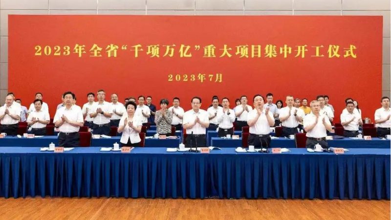 高分子材料生产流程揭秘：关键环节与注意事项**