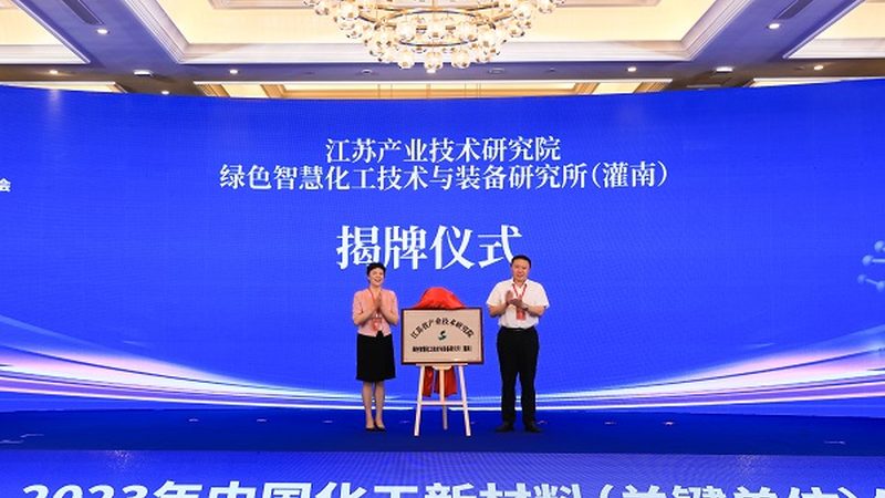 工业表面活性剂：揭秘其背后的技术与应用