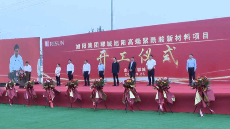 精细化工产品技术指标对比：揭秘行业“硬指标