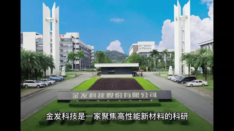 纺织增稠剂：如何正确选择与应用