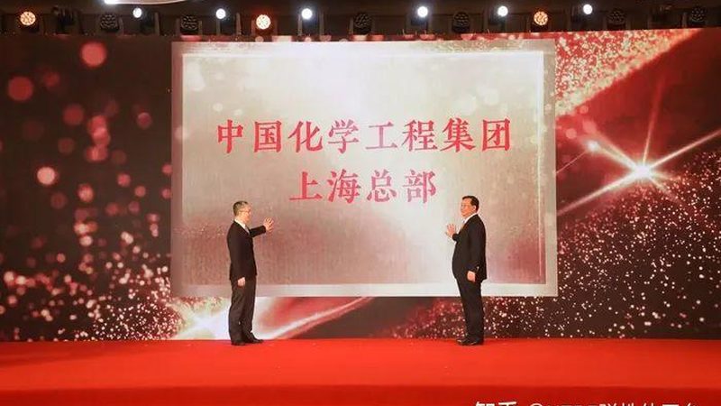改性塑料在轨道交通领域的革新应用