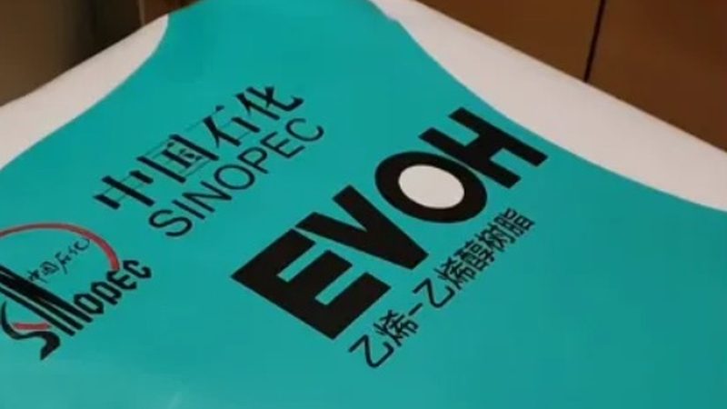 危化品储存规范：守护安全，从标准开始